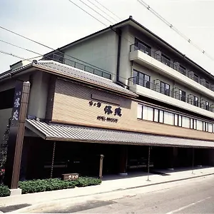 *** 旅館 京の宿　洛兆 日本